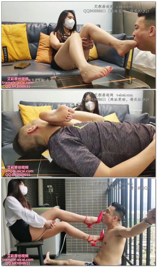 【南京小姐姐】犯贱的代价