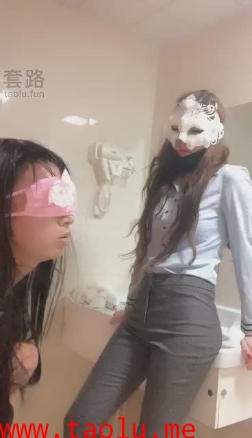 【妆主大大】●●公司卫生间小调_