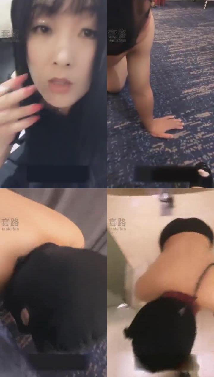 【蒙娜丽莎】双奴短调