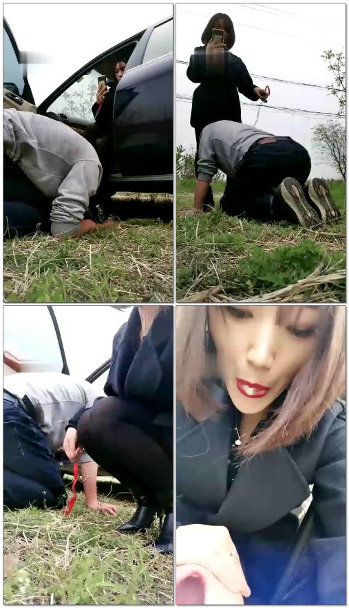 【Michelle】羞辱户外野地遛狗高跟鞋靴口水圣水