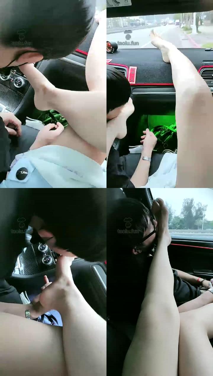 【台湾s璃女王】路边车内舔脚
