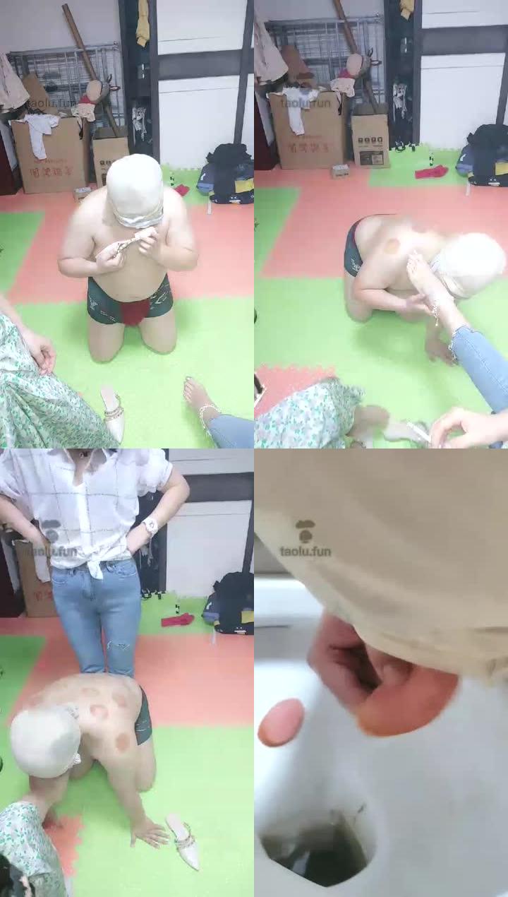 【染染殿下】双王调教约调厕所