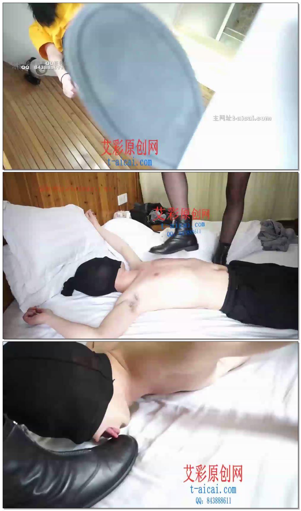 【黑丝诱惑】素女文员糖糖的初次调教之舔原味脏短靴篇