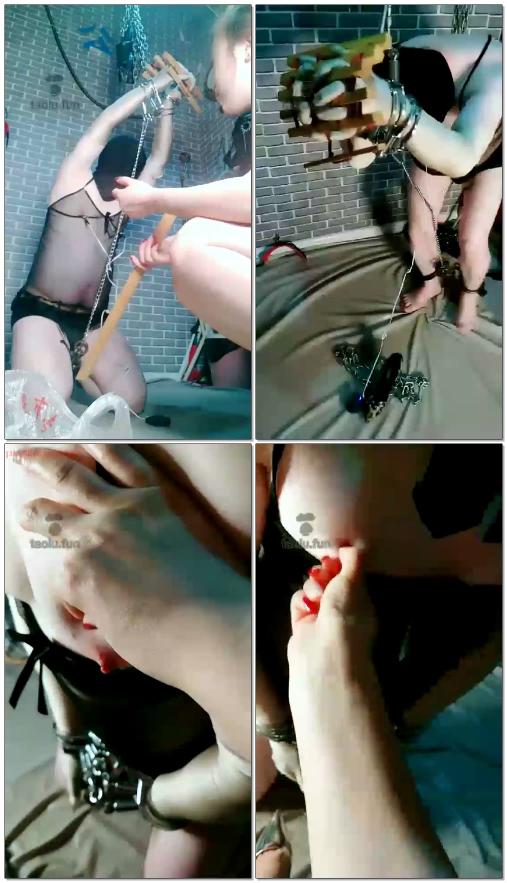 【天香百合S】严刑逼供58分钟