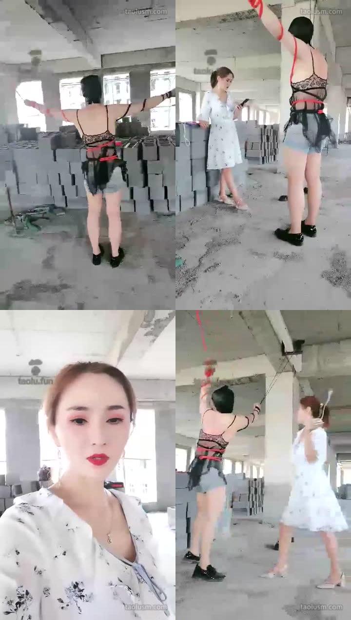 【楚琪S】审问，打到过瘾为止