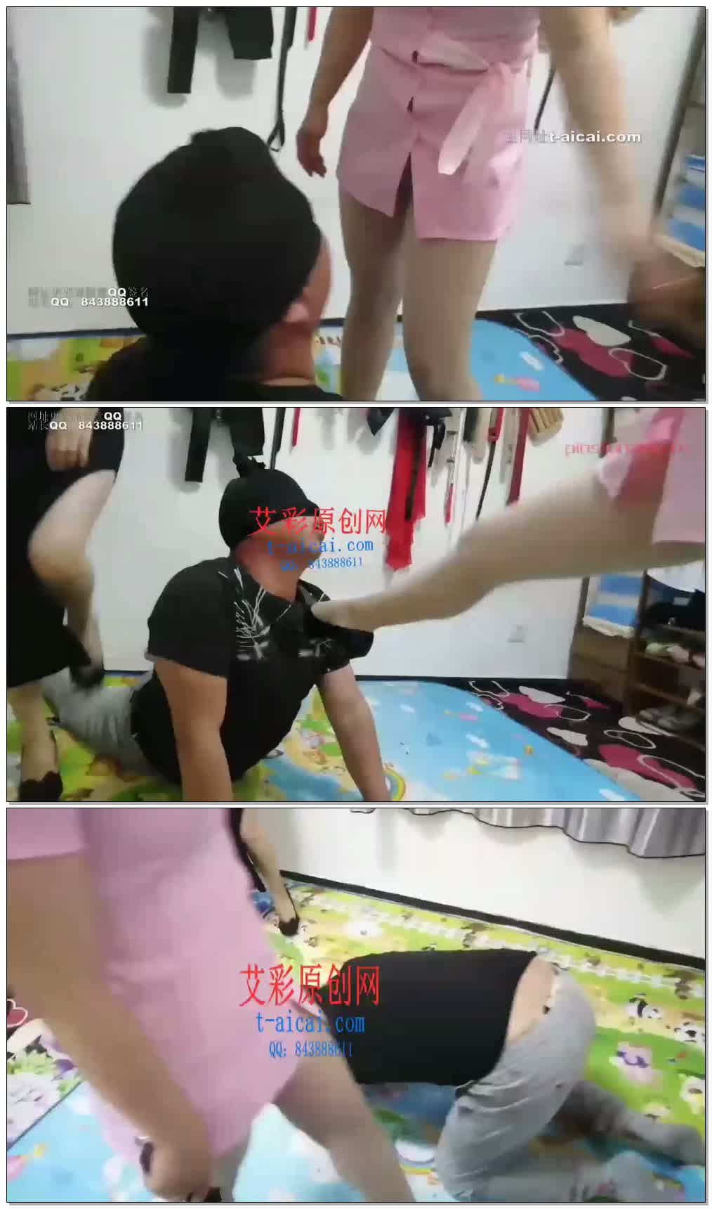 【傲视之巅】欣和冰双S超狠耳光皮鞭