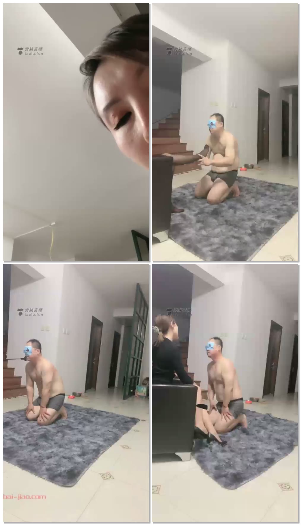 【玉蝴蝶&慕南】双主重度鞭打，重度耳光