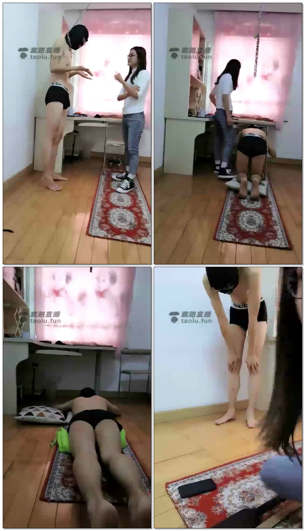 【执念】老师体罚学生，狠SP