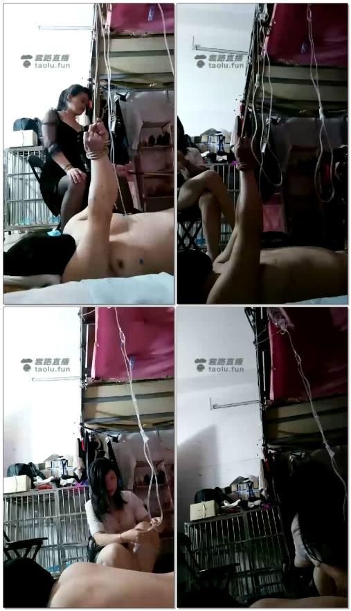 【漫主】打生理盐水（下）