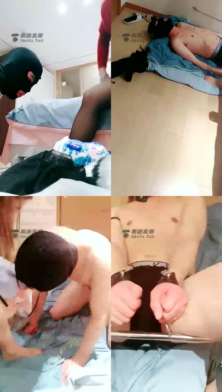 【高冷女皇】训狗ing，享受ing