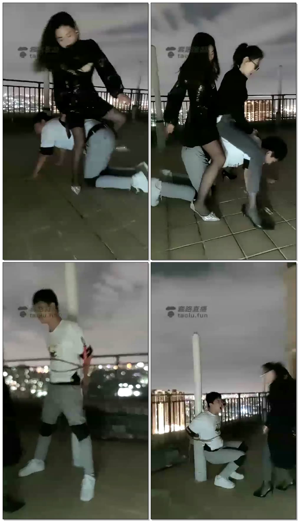 【涵涵11s】涵涵苏曼天台调教小奶狗
