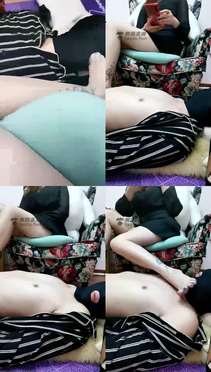 【冰城丶玫姿】踩玩脚奴