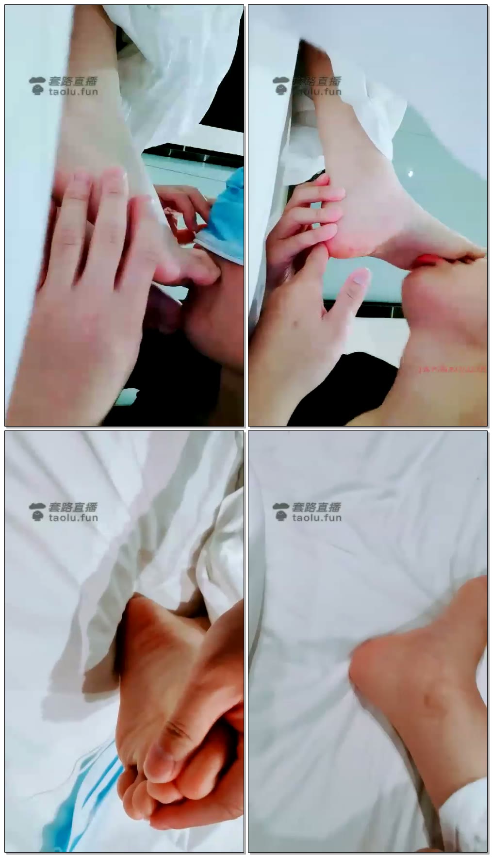 【玥瑶S】舔脚伺候
