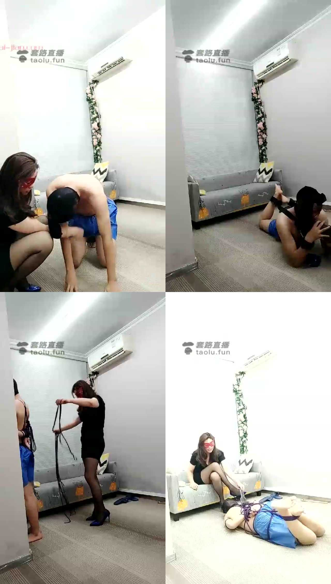 【紫s】好玩的家狗，舔黑丝骑马捆绑