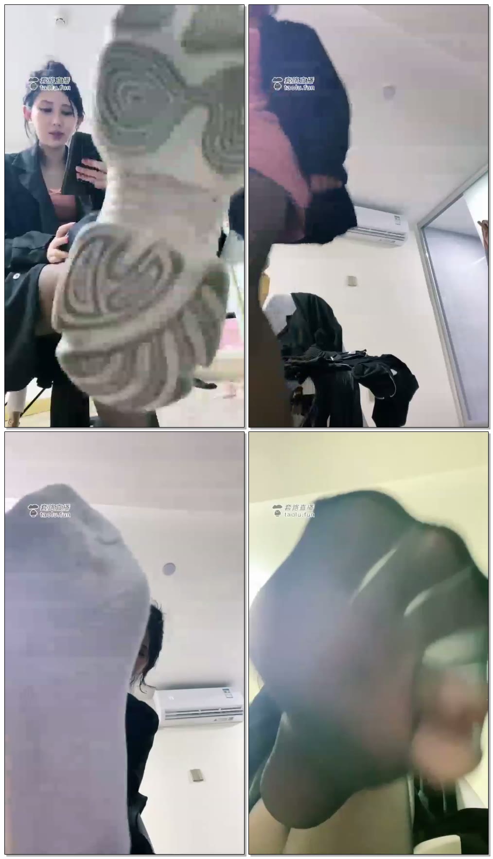 【上海芭比】第一视角红绿灯夹心棉袜套丝袜臭球鞋