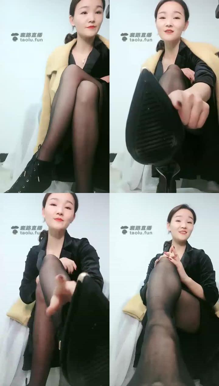 【暖狐S】任务道具红绿灯，准备好再看