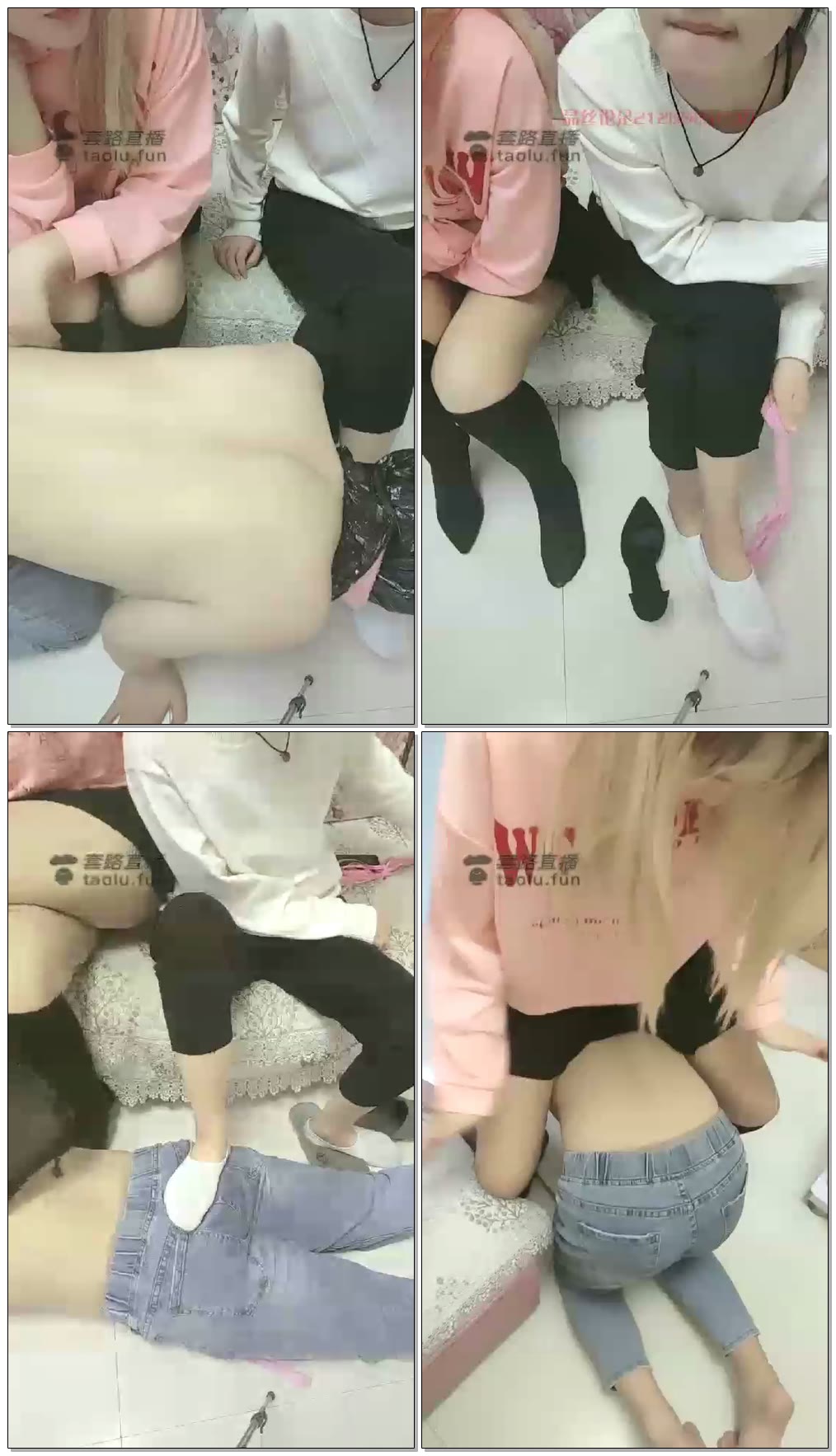 【草莓味】学生主双s调教贱狗第二部