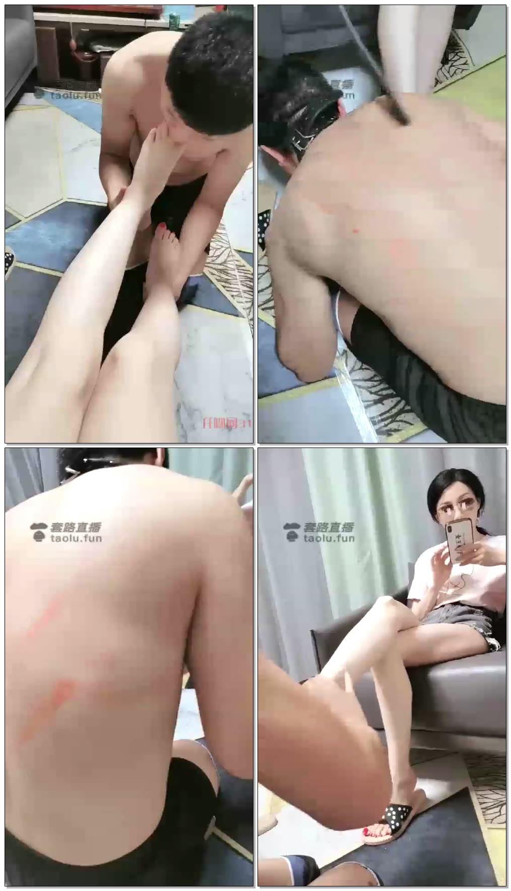 【苏曼】苏老师的睡前服务，狗嘴洗脚+按摩