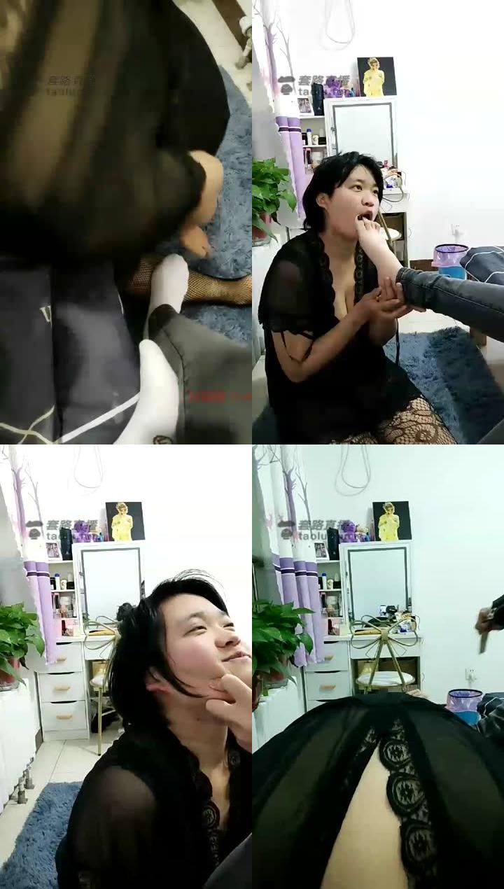 【冰女王】棉袜调教女奴，舔美脚当脚垫