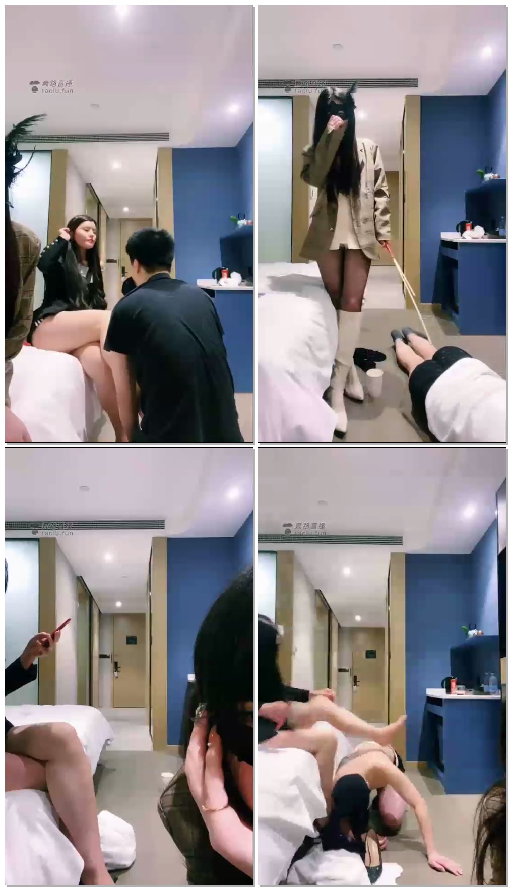 【仙女殿下】姐妹暴虐渣男