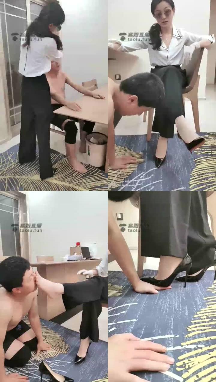 【苏曼】生物老师剧情