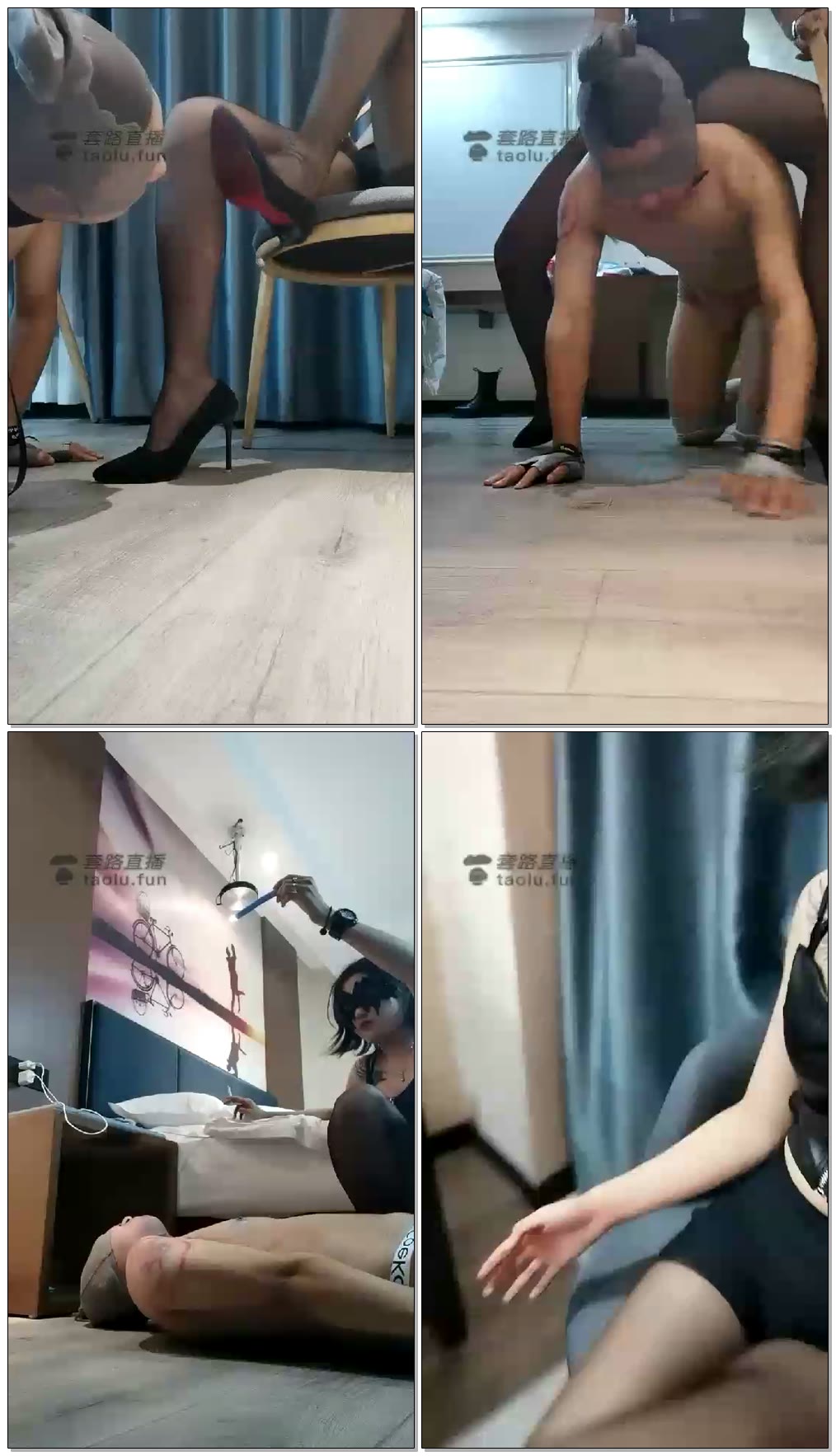 【夏馨S】黑丝大长腿调小骚狗