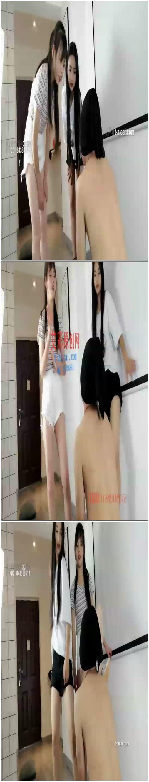 【梦晨&淑妍】双主暴力耳光【16分钟】【艾踩】