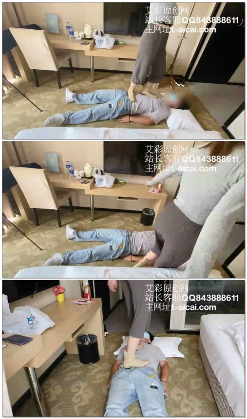 【舞蹈老师】穿靴子在毯子身上跳舞第三弹【14分钟】【艾踩】