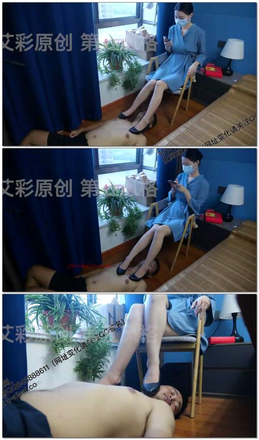 【第5风格-小敏】小敏高跟鞋无意识踩踏【17分钟】【艾踩】