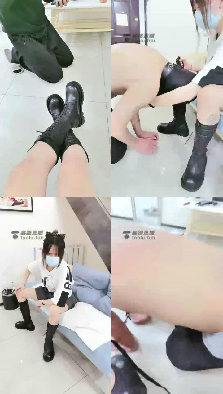 【萝莉女主】长靴调狗