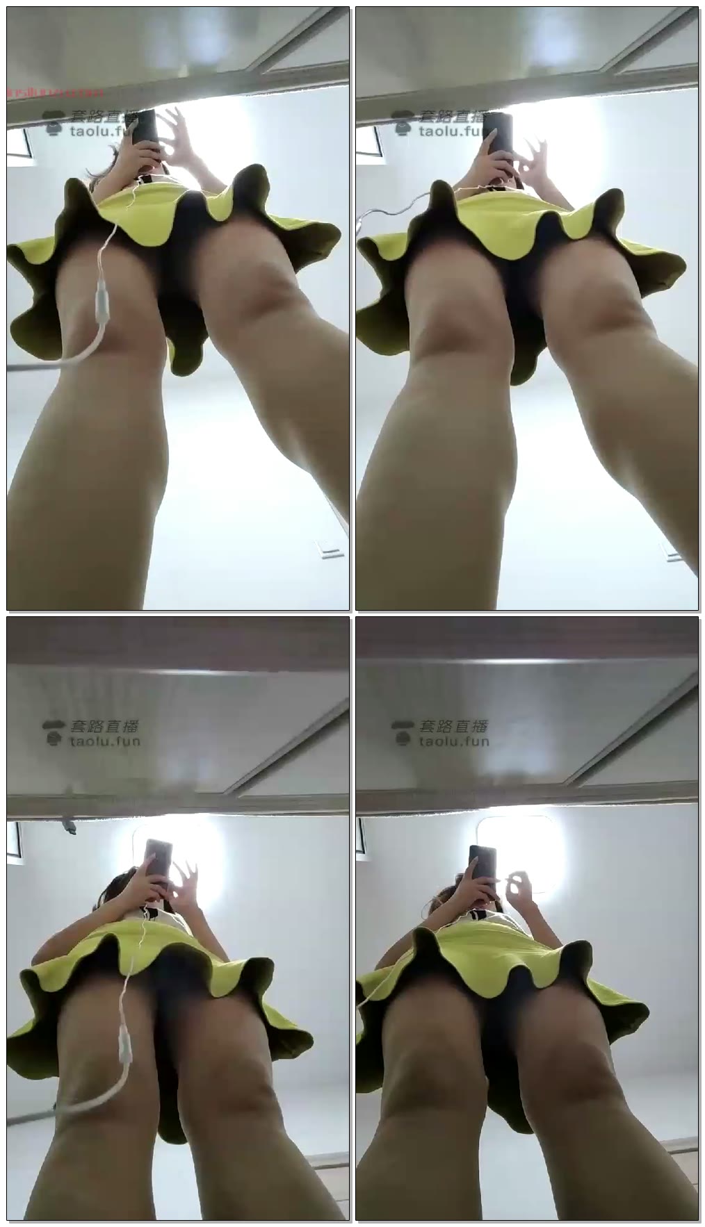 【芒果ss】胯下视角踩狗脸