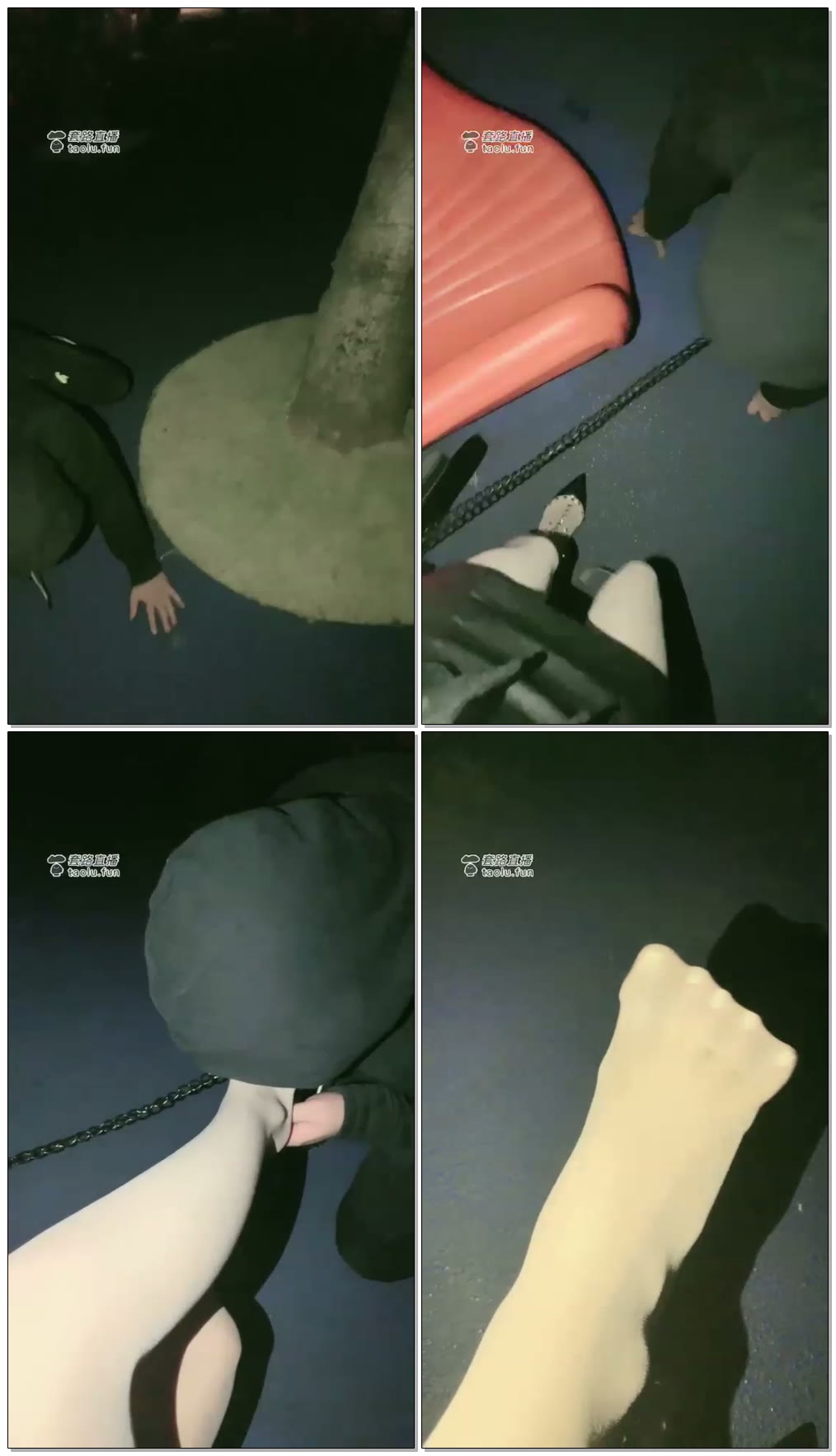 【西柚大大】在公园的小贱狗