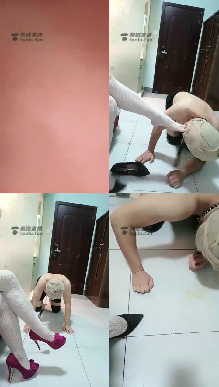 【福源漫莎】舔鞋钻胯踢裆喂食口水骑马，玩死贱狗