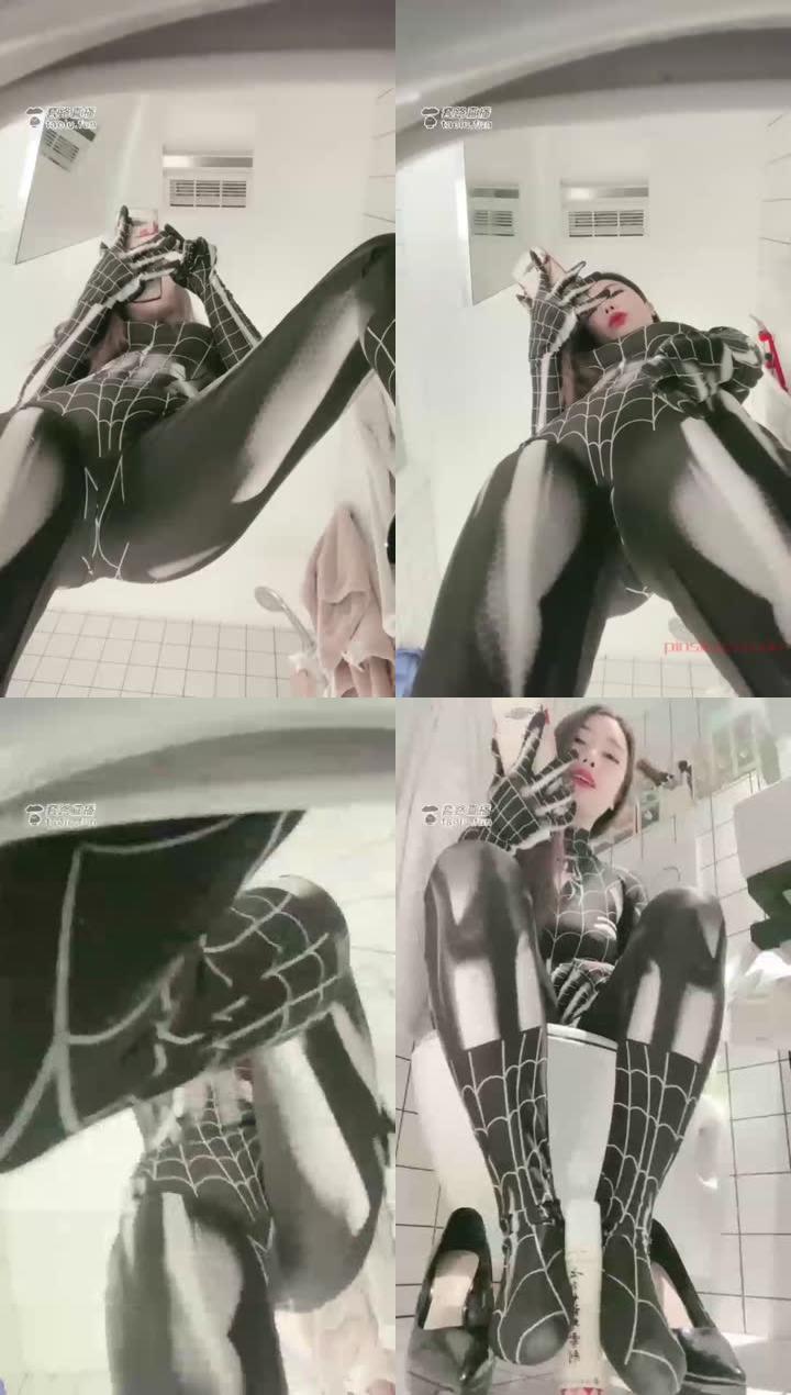【鹿鹿大人】蜘蛛女王马桶第一视角
