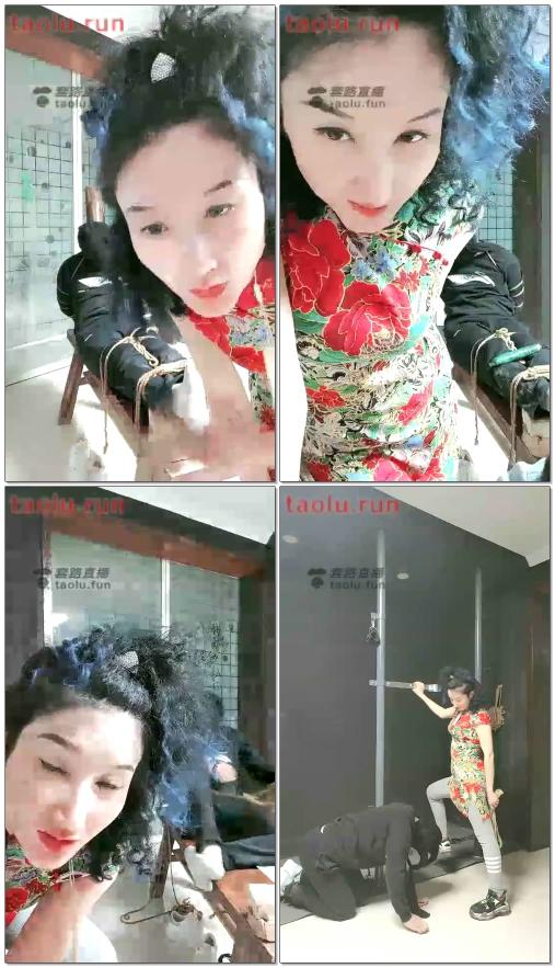【一绳有你】虐小狗狗开始了捆绑