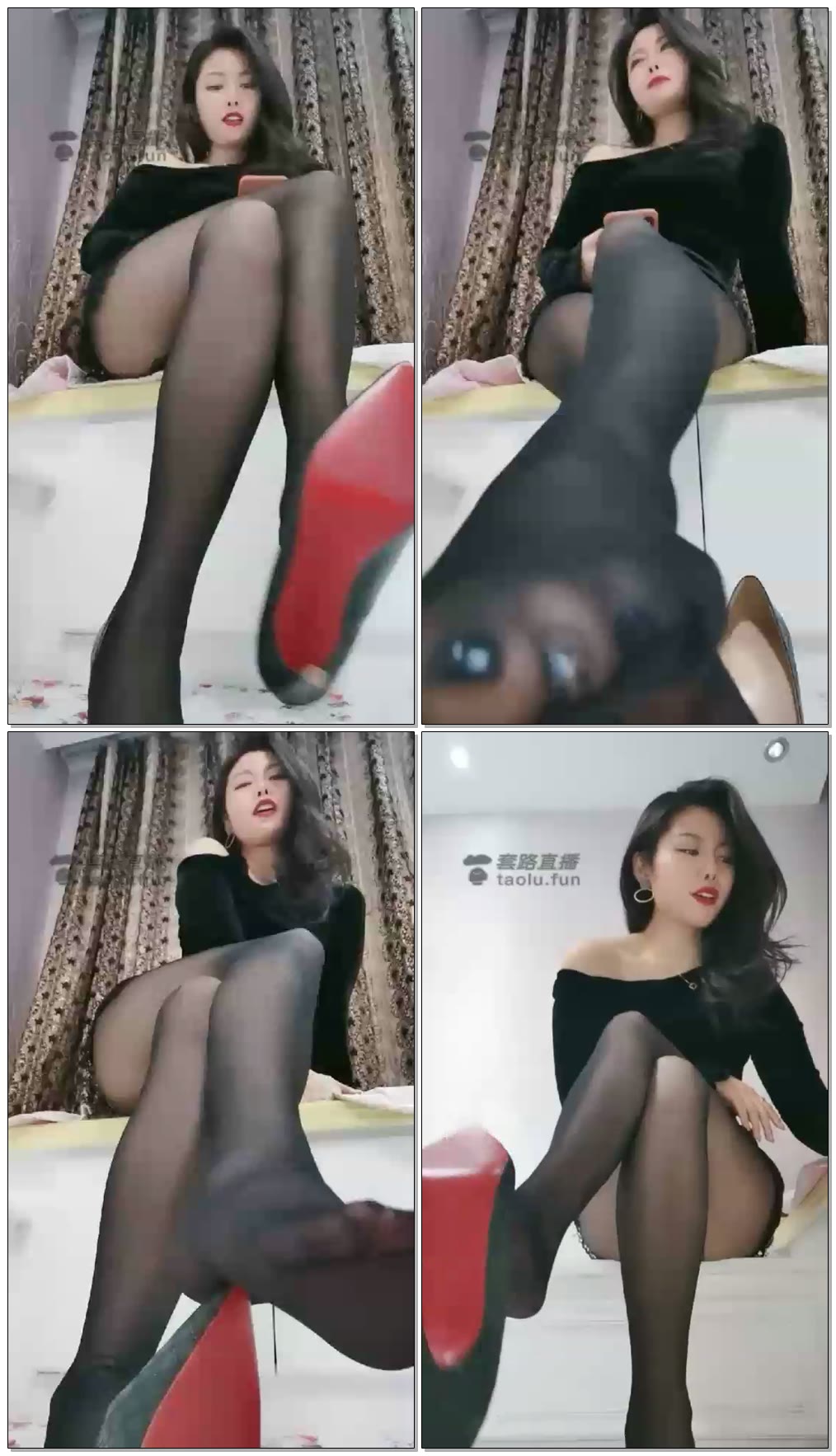 【琴魔S】黑丝红绿灯，一泻千里