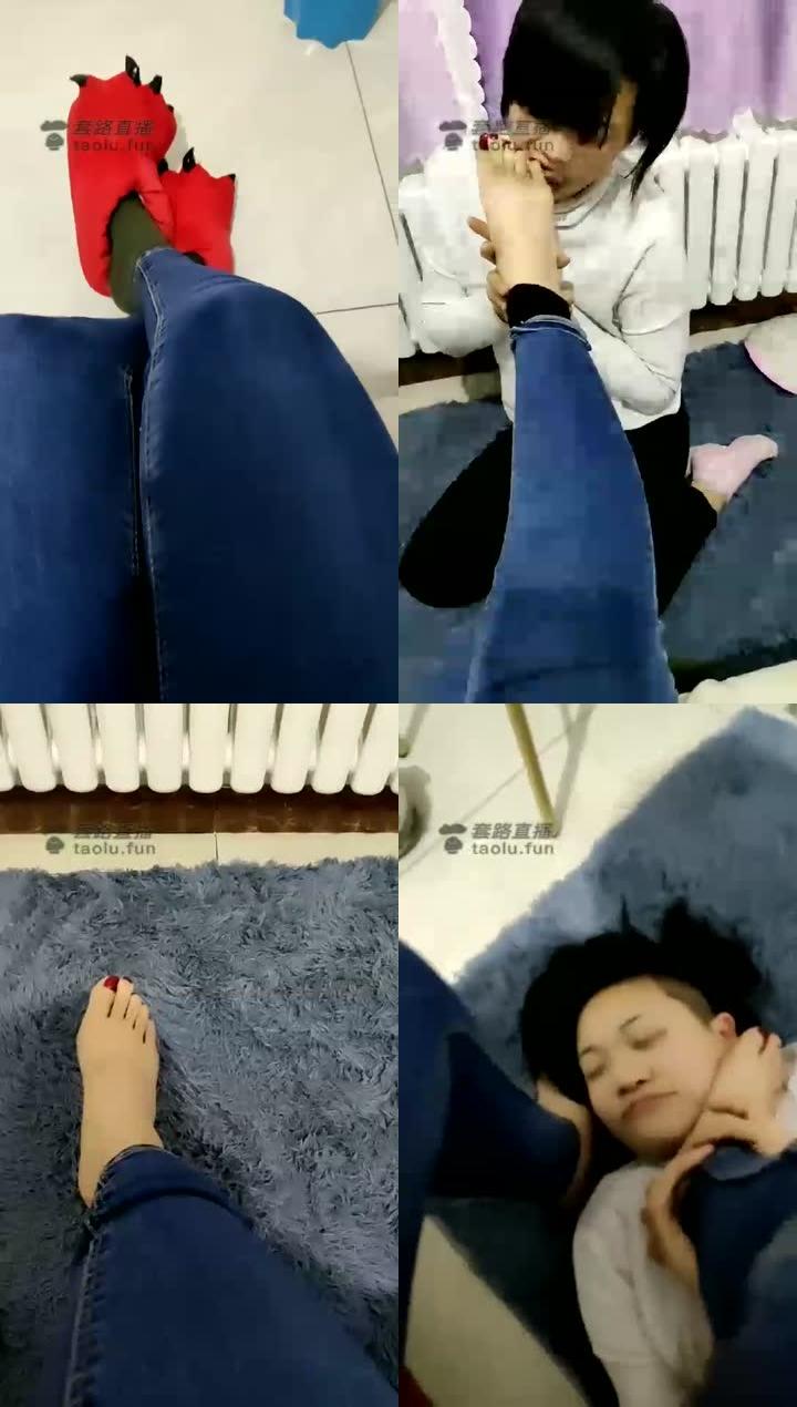 【冰女王】女奴日常，绿袜子，伺候洗脚