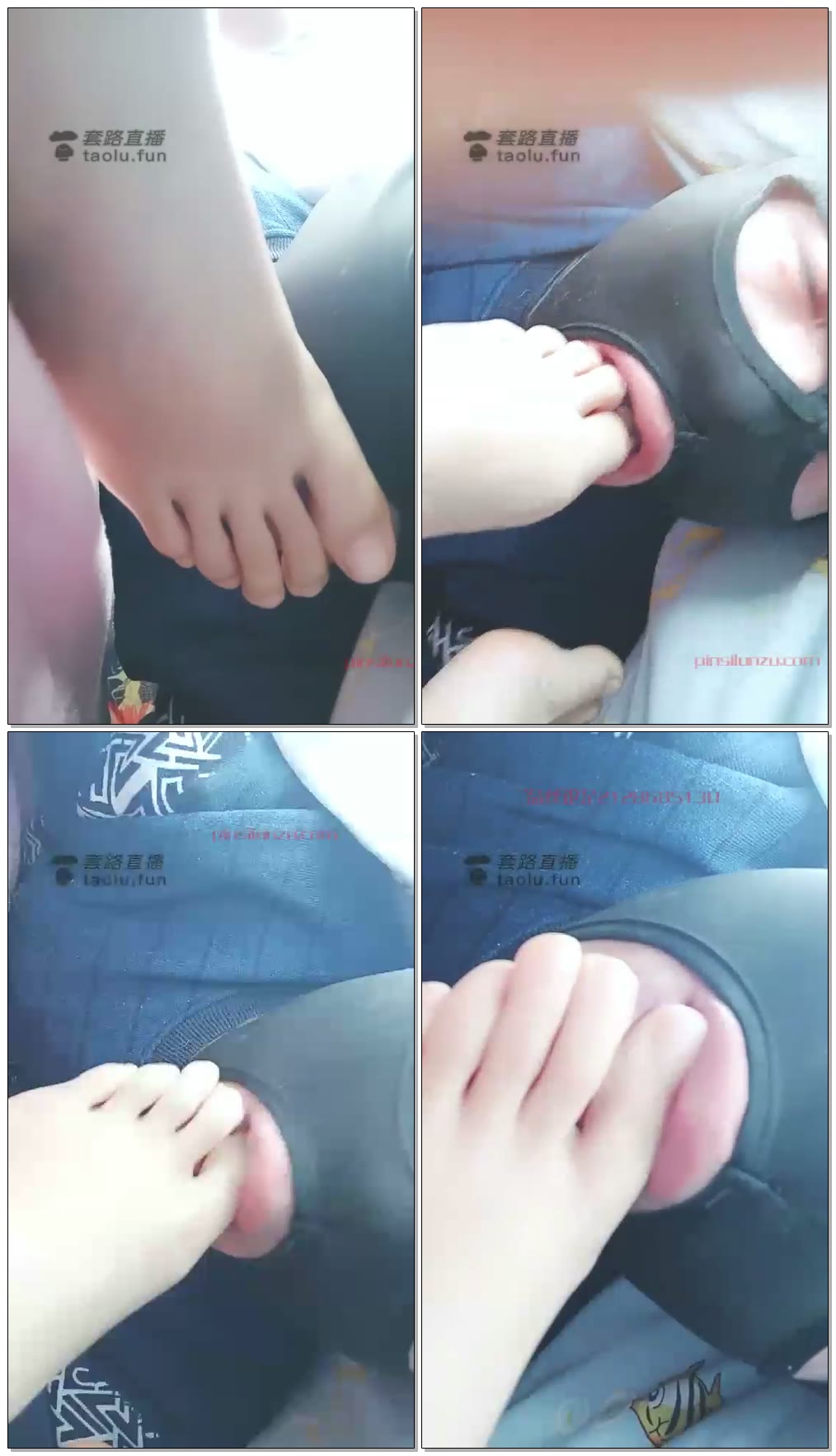 【玲珑小主】私奴锁奴，唤醒主人的正确方式