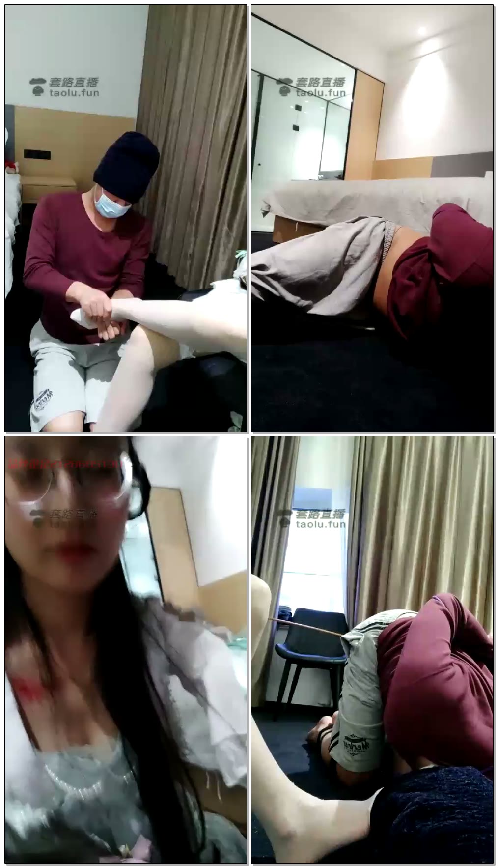 【白月光S】考验六哥儿味觉的时候到了