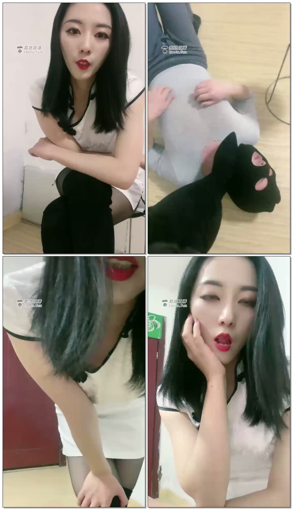 【lisaQueen】旗袍长靴调贱狗，踢裆