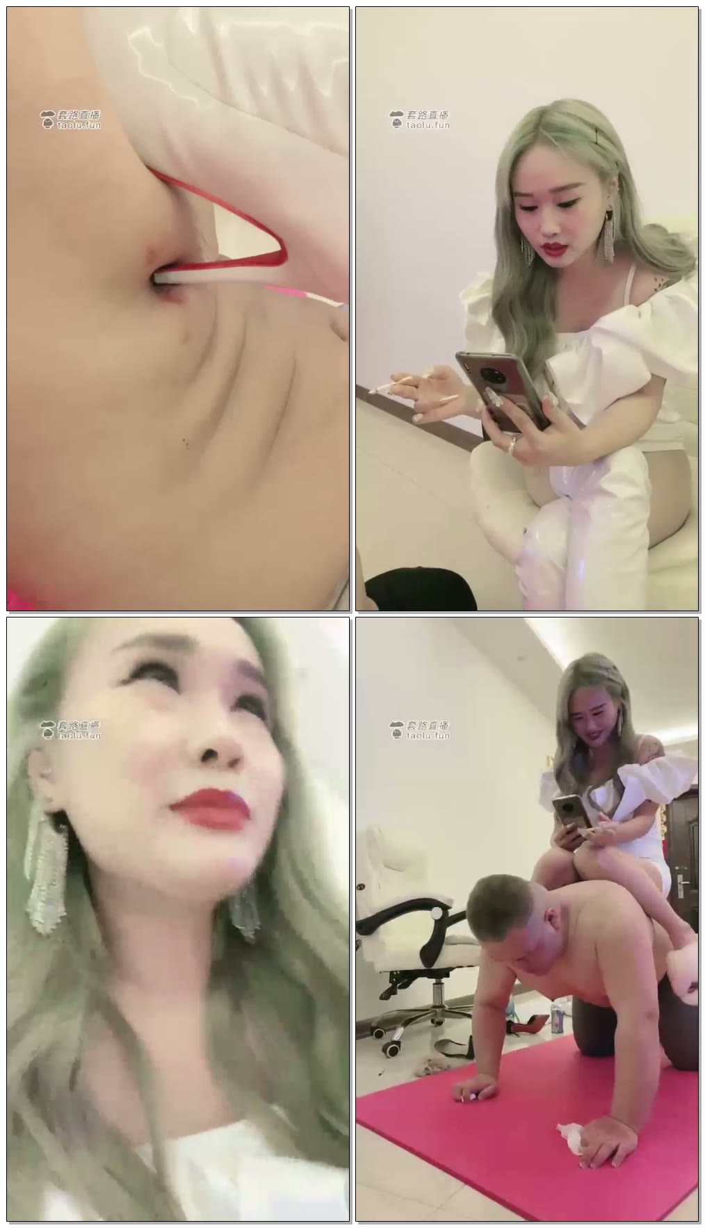 【冷柔S】虐乳，暴虐贱货
