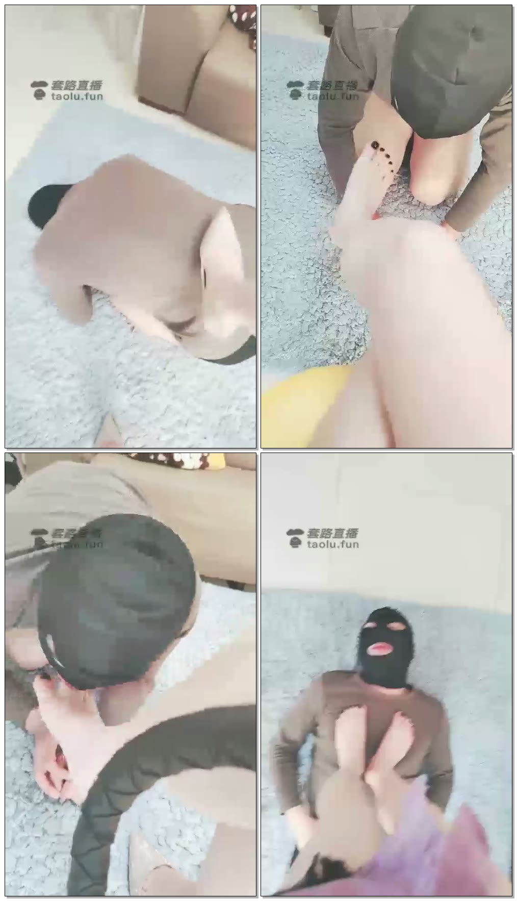 【灵竹S】偷闻袜子，你说你多贱呢