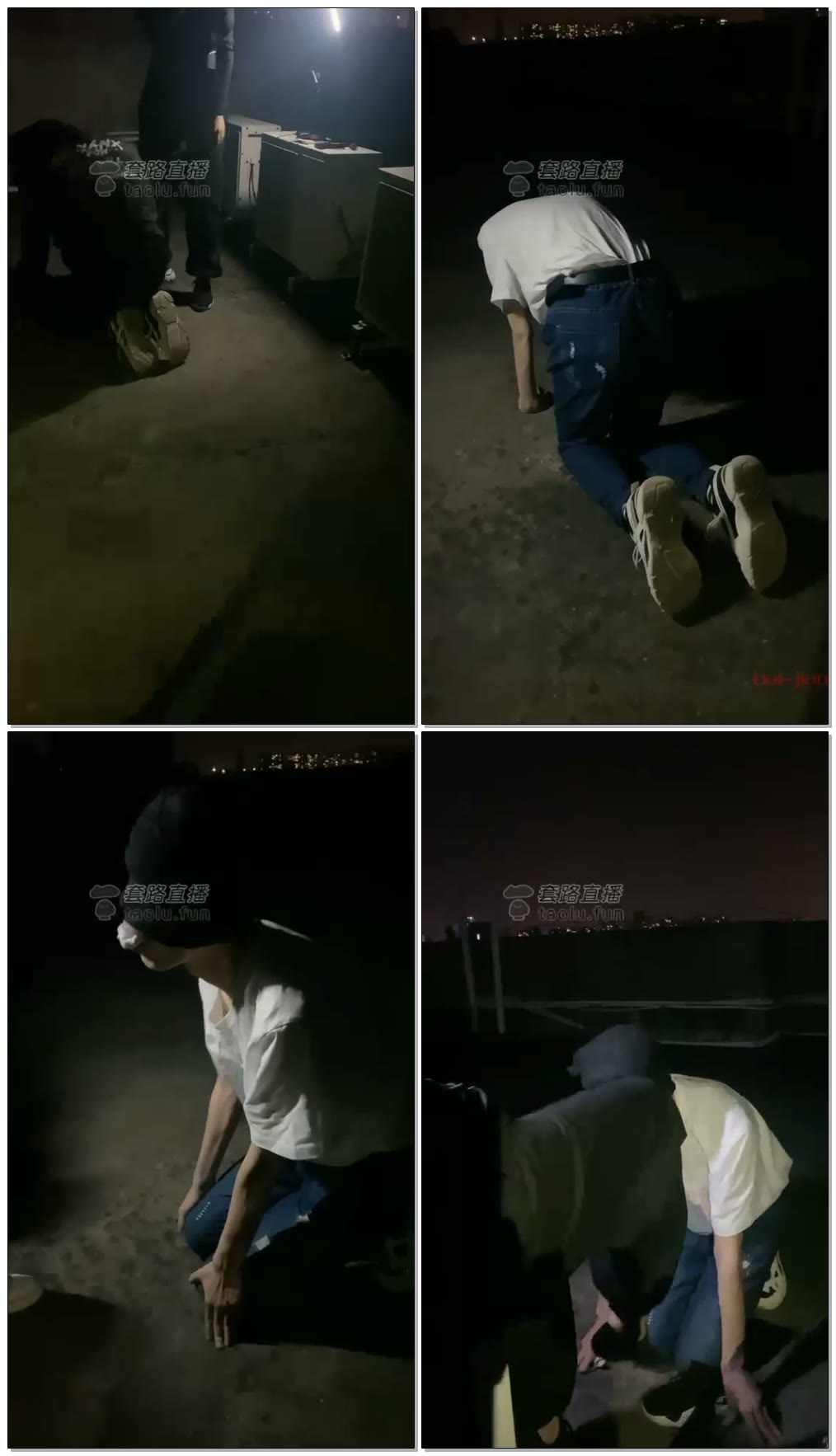 【甜心姥姥S】双s天台虐狗学生狗狗