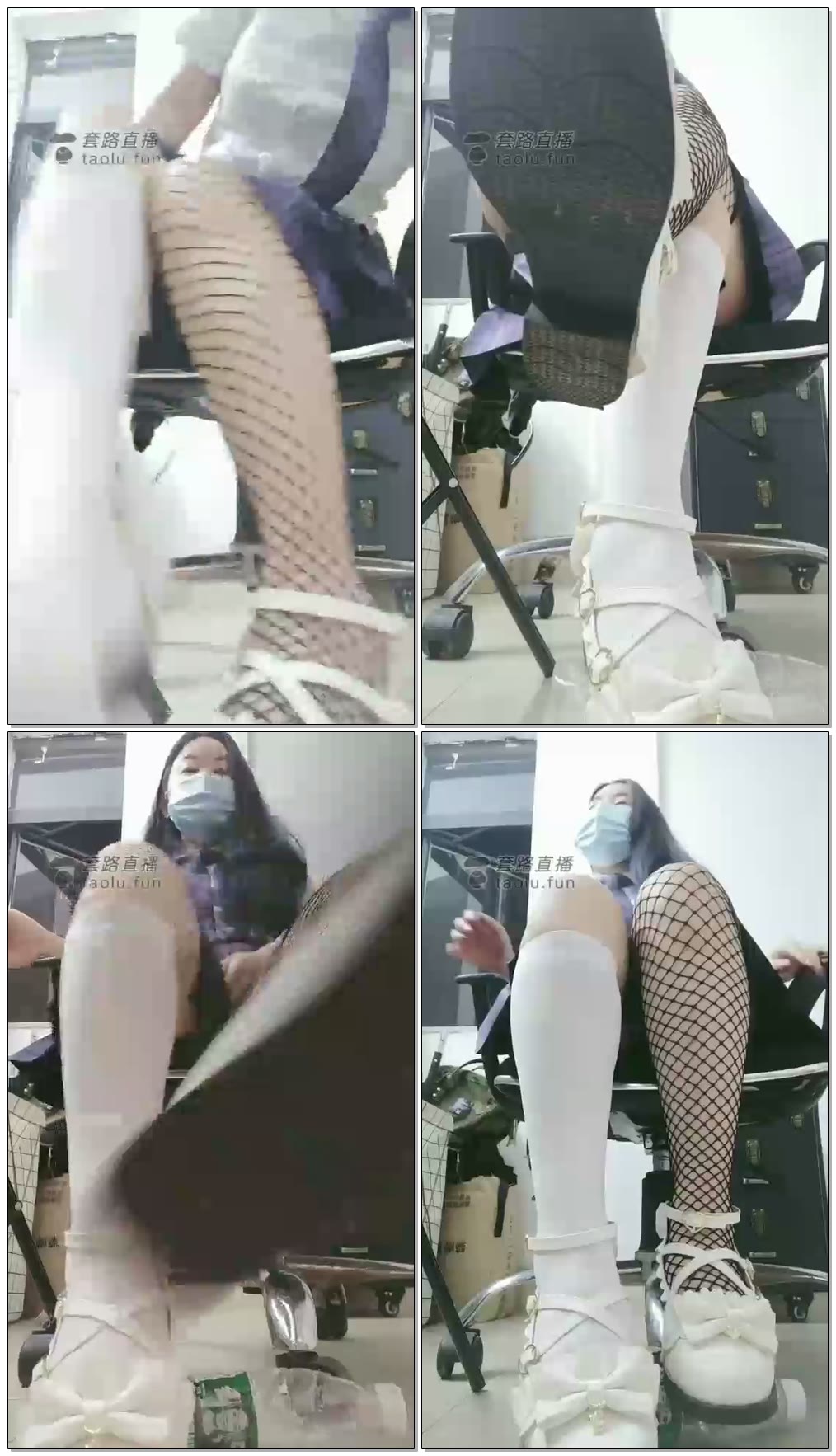 【广州妖精S】学姐教育课