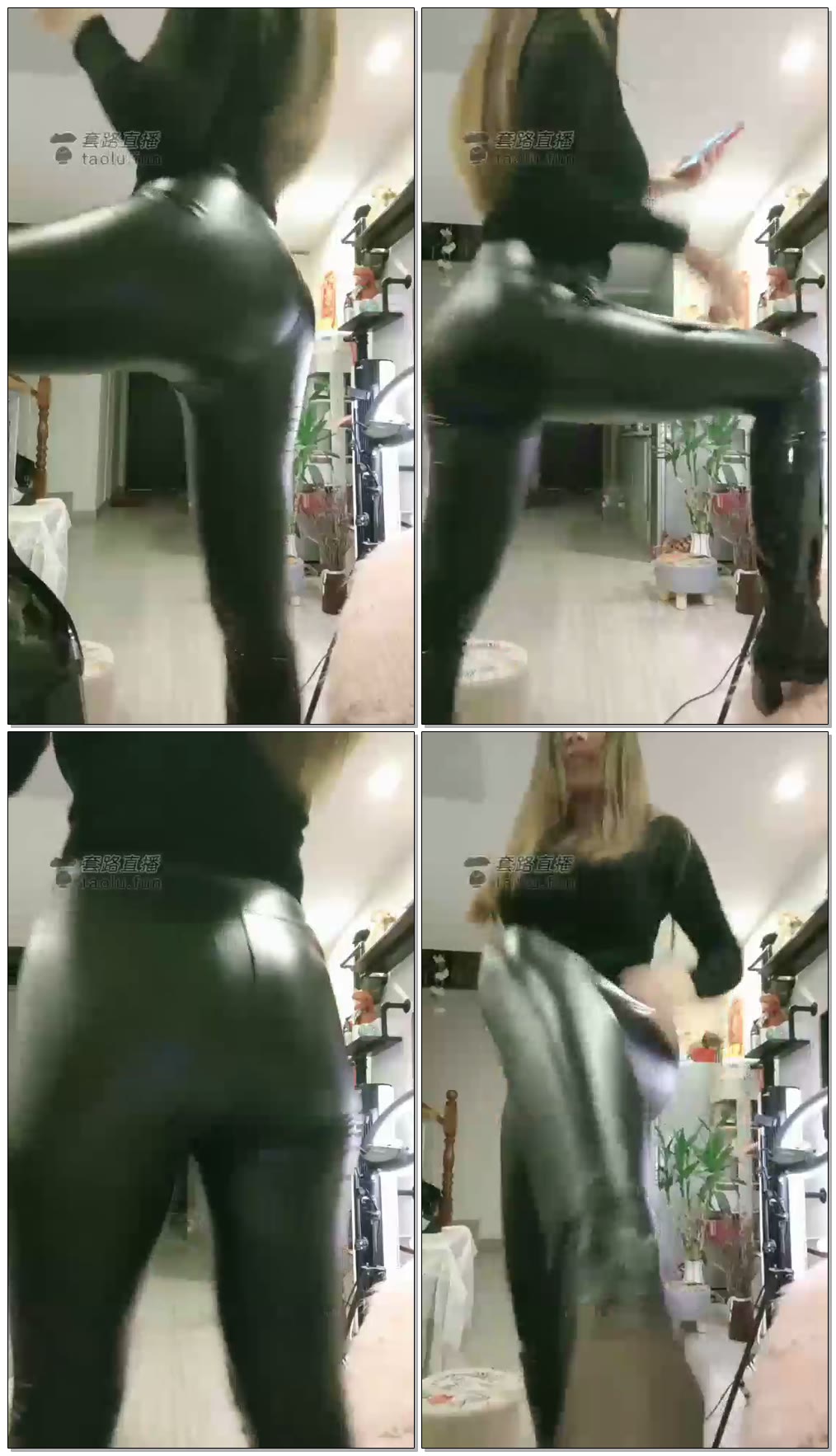 【咩祖】皮裤里丝，长靴运动后湿了，美臀