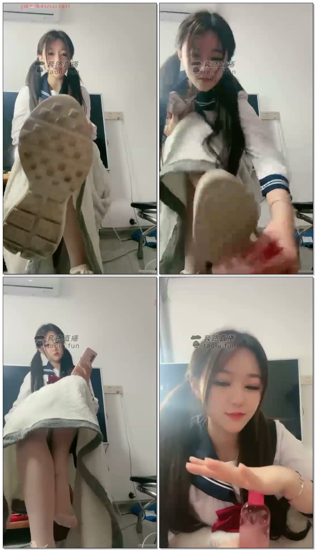 【不甜S】控：白丝萝莉玩弄叔叔