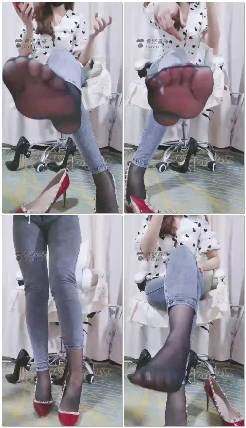 【若依s】黑丝红绿灯辱骂控制