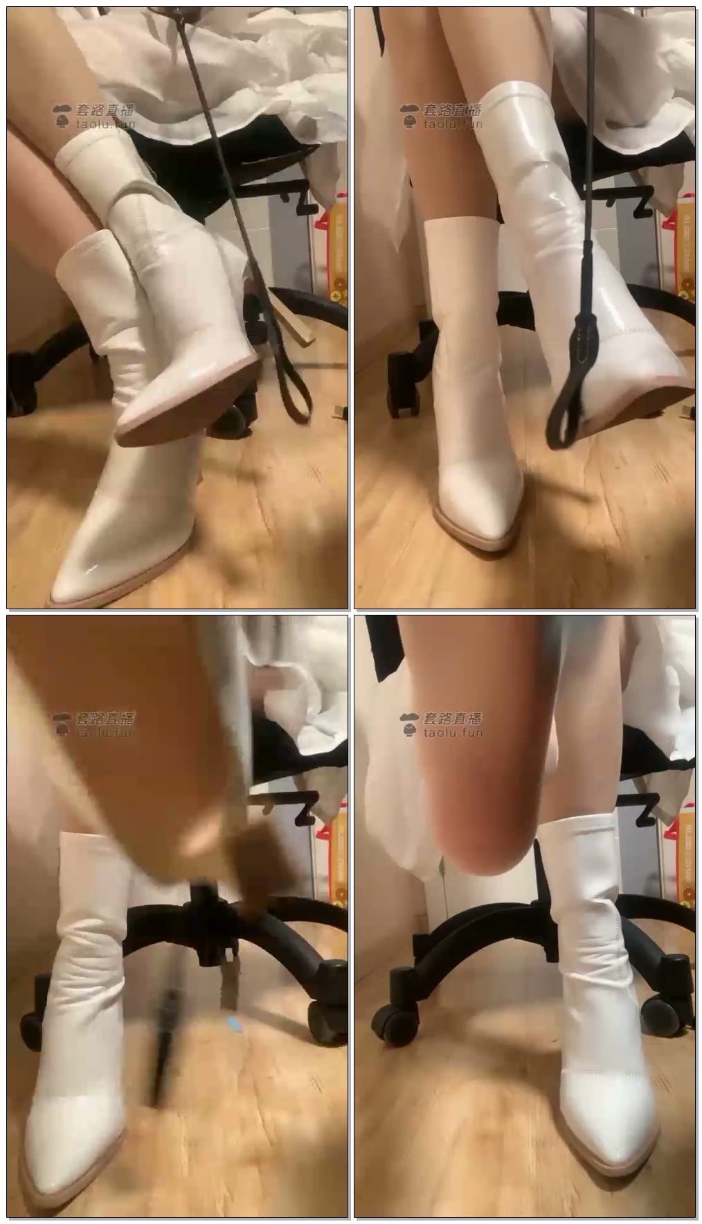 【大典S】白丝亮皮靴倒计时