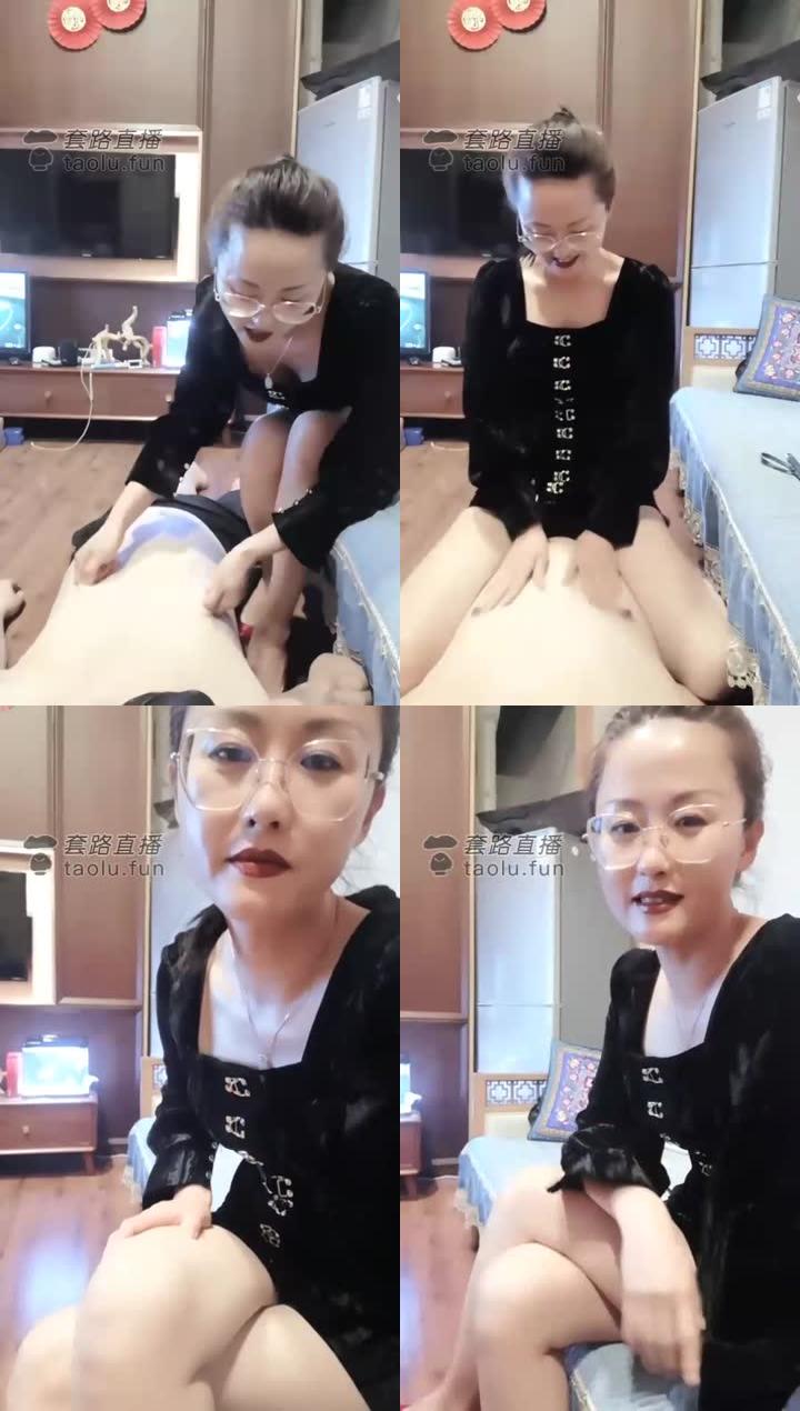 【女王菲主】虐乳专场