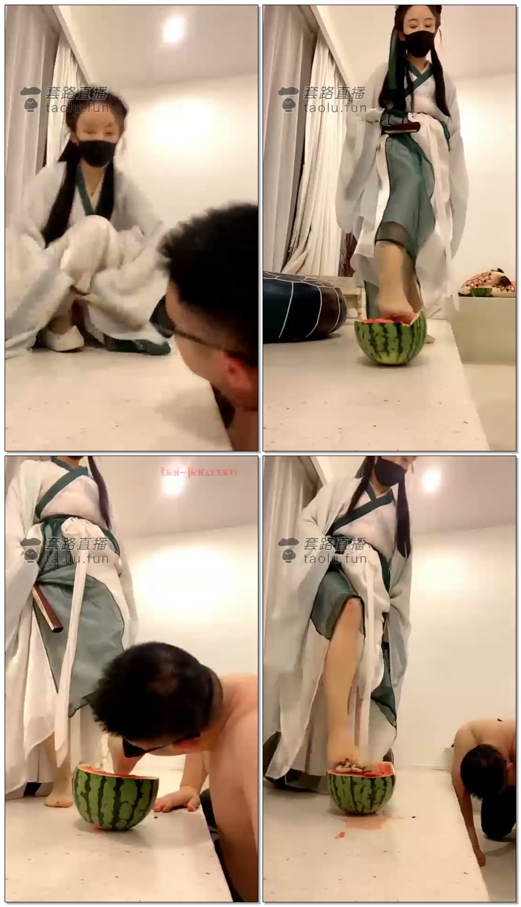 【乔安S】古风美女西瓜味道的袜子喂狗，舔鞋底脚喂食西瓜